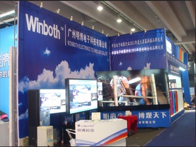 明博电子科技亮相2012中国（广州）国际广告展，液晶拼接租赁服务引关注