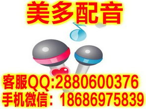 【五一婚庆大促】婚庆用品批发叫卖广告宣传录音文案