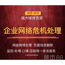 上海广告发布 创意与效率的交汇点